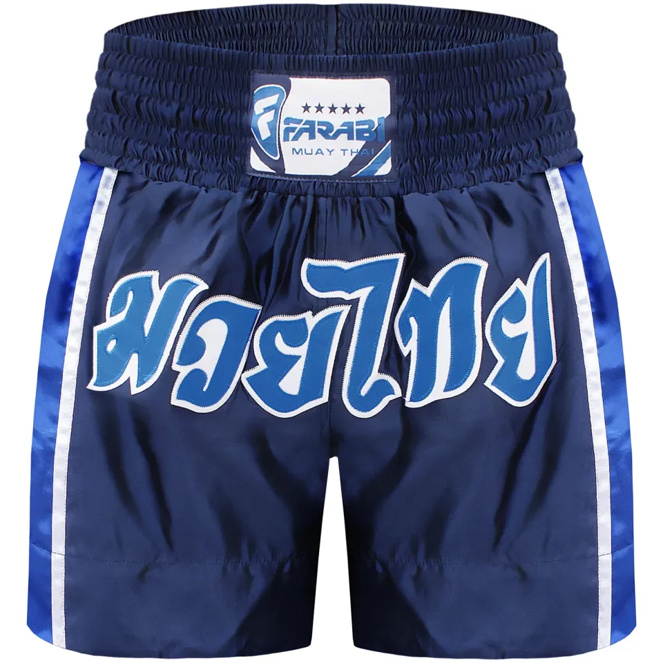 Farabi Sports Muay Thai Pantaloncini Blu Navy XXS