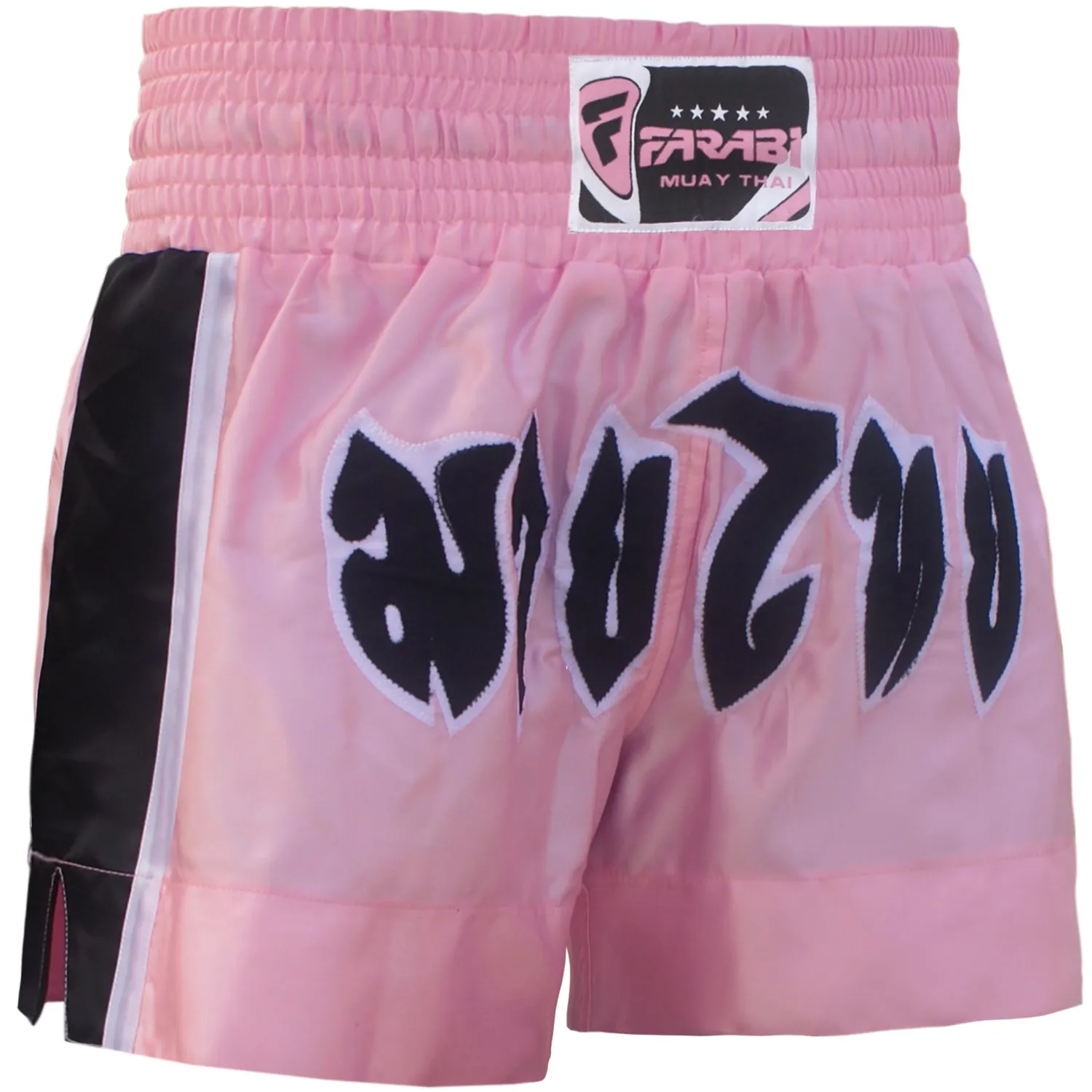 Farabi Muay Thai Pantaloncini thaiboxe rosa XXS satin