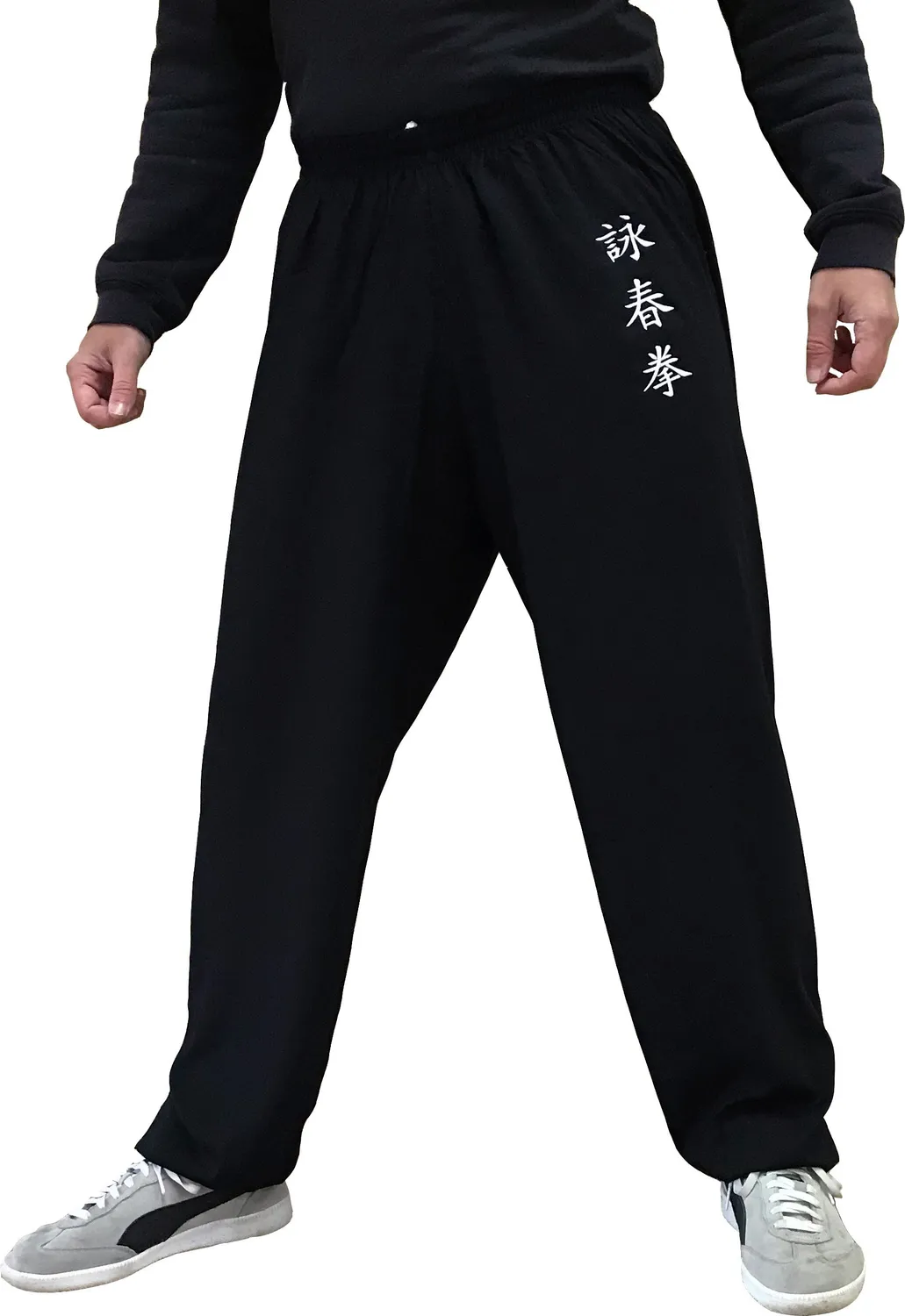 TAO Kung Fu pantaloni viscosa arti marziali Nero Kung Fu