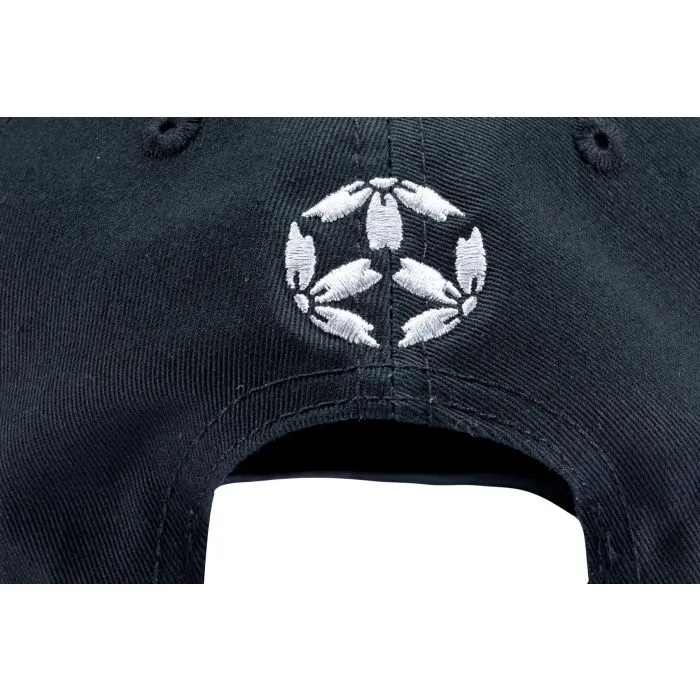 Hayashi Snapback cappellino nero cotone fitness