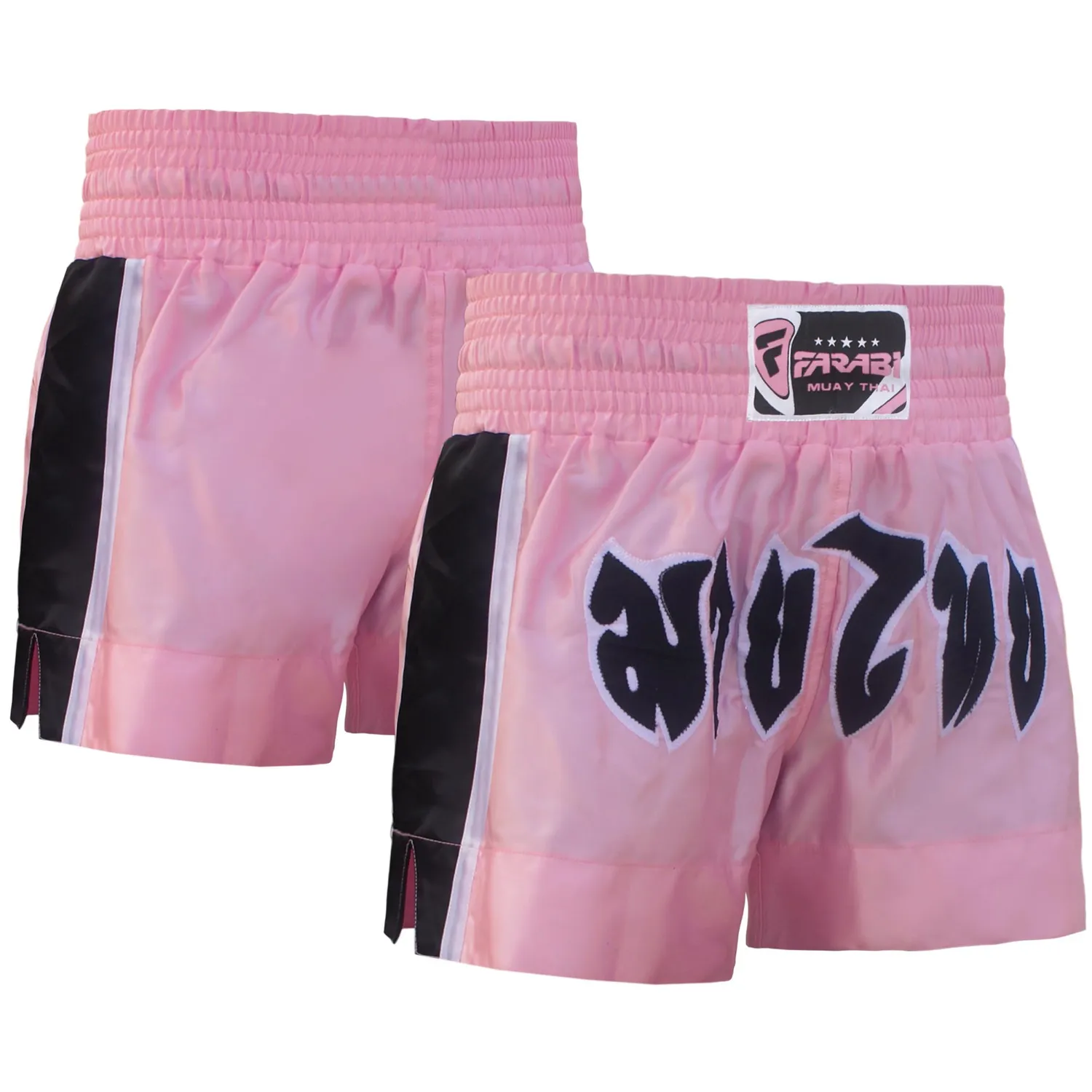 Farabi Muay Thai Pantaloncini thaiboxe rosa XXS satin