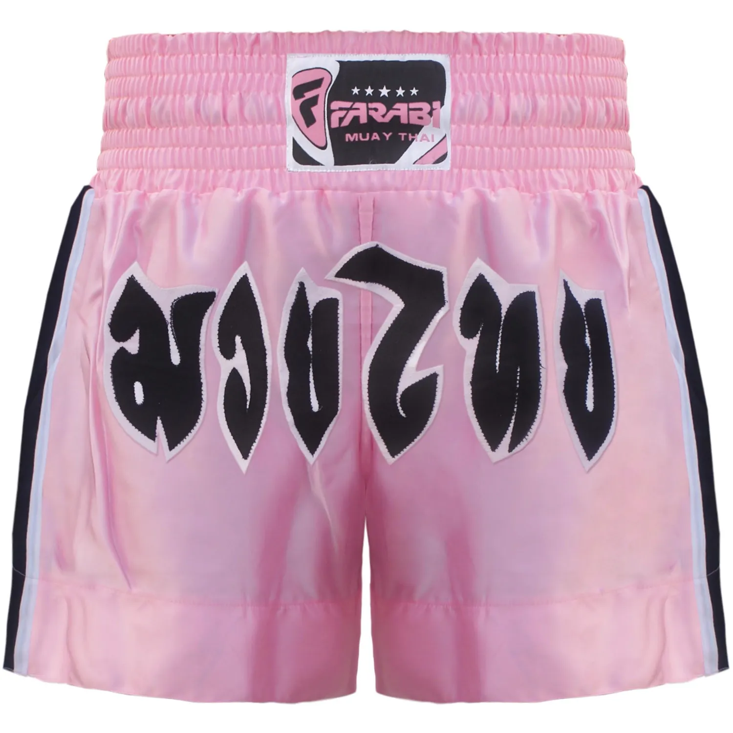 Farabi Muay Thai Pantaloncini thaiboxe rosa XXS satin