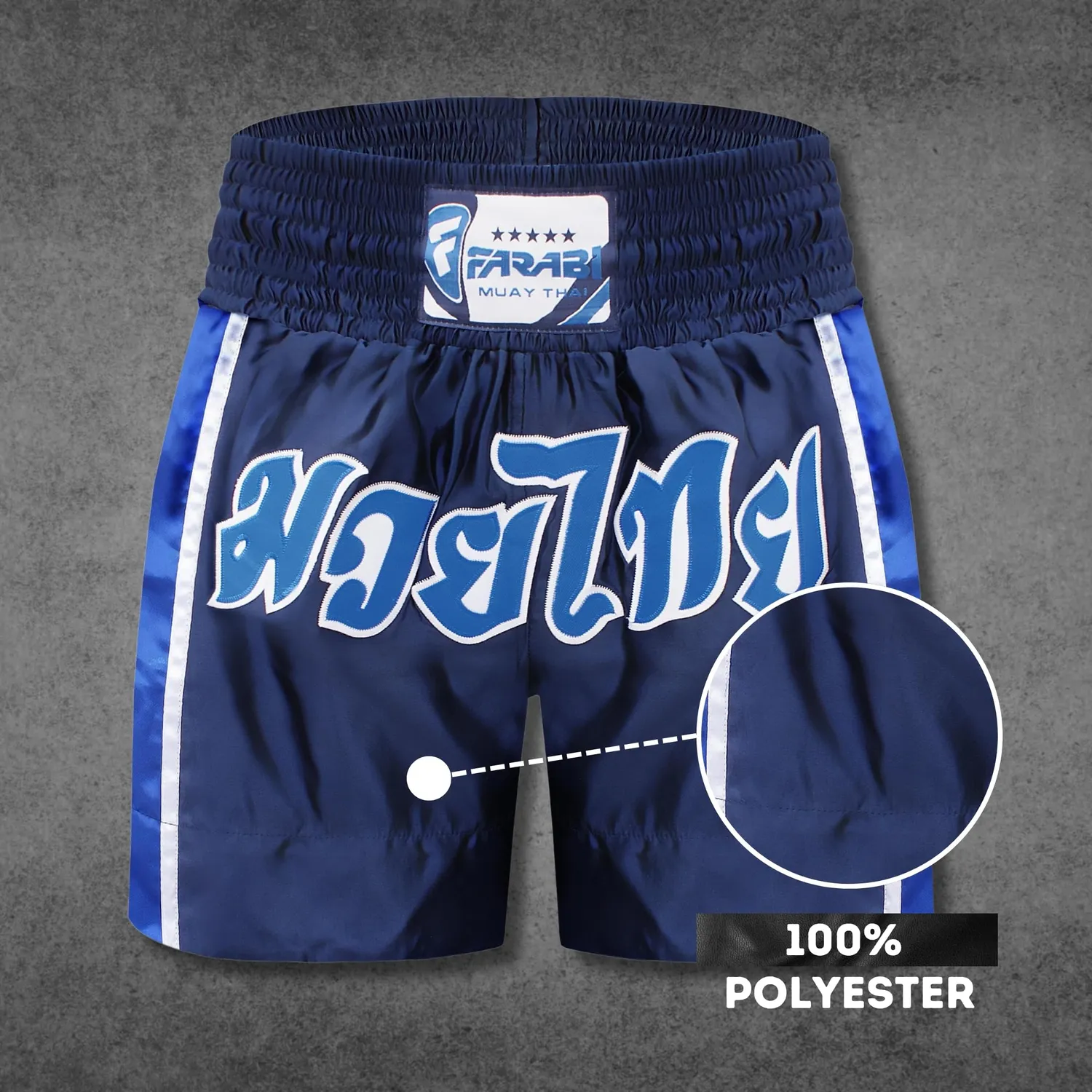 Farabi Sports Muay Thai Pantaloncini Blu Navy XXS