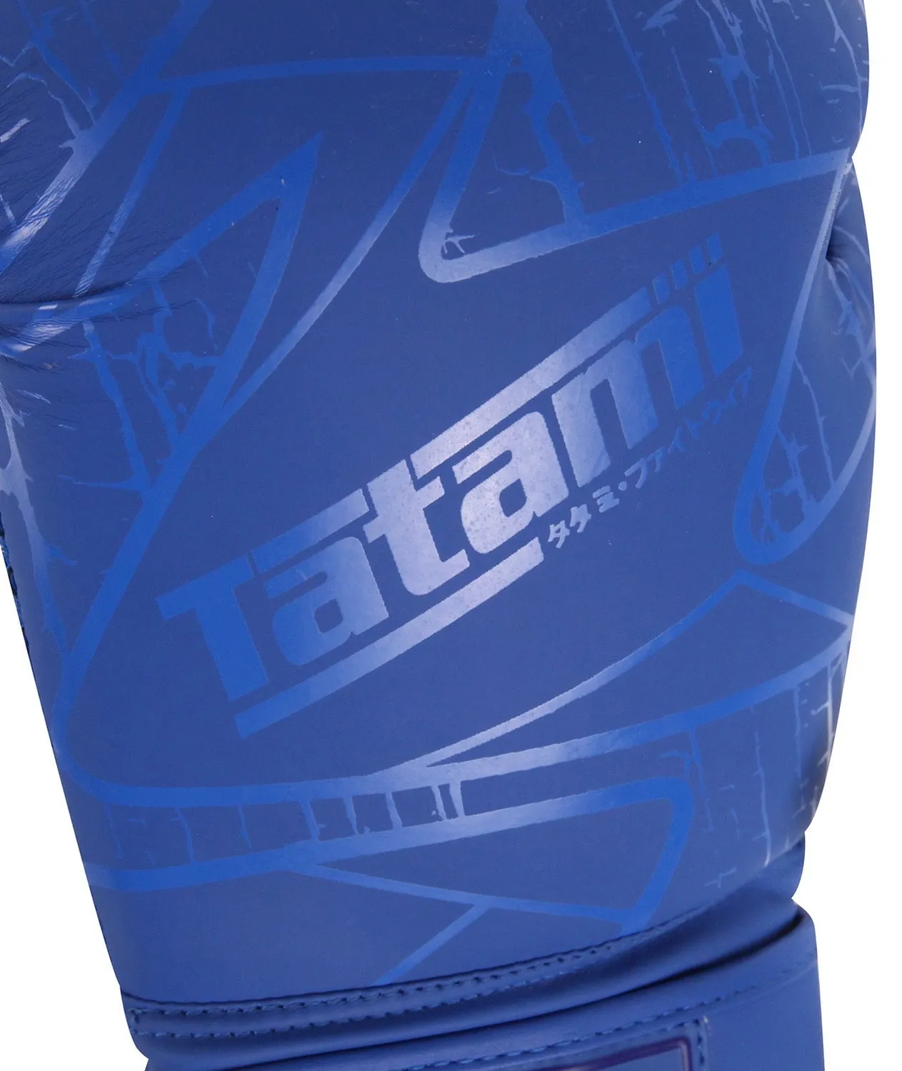 Tatami Obsidian guanti boxe blu uomo 12-14 oz