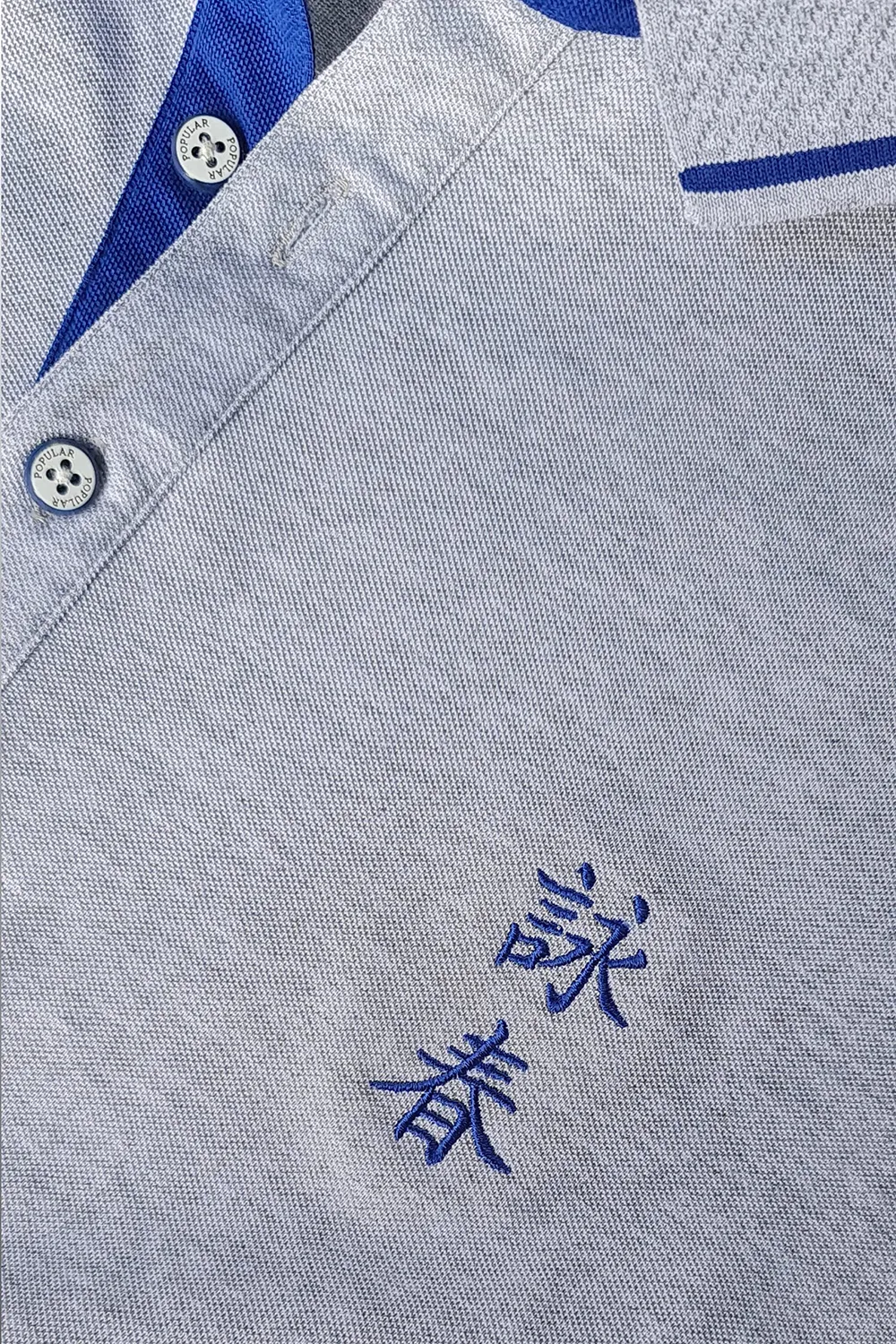 TAO Polo Uomo Manica Corta leggera cotone sport
