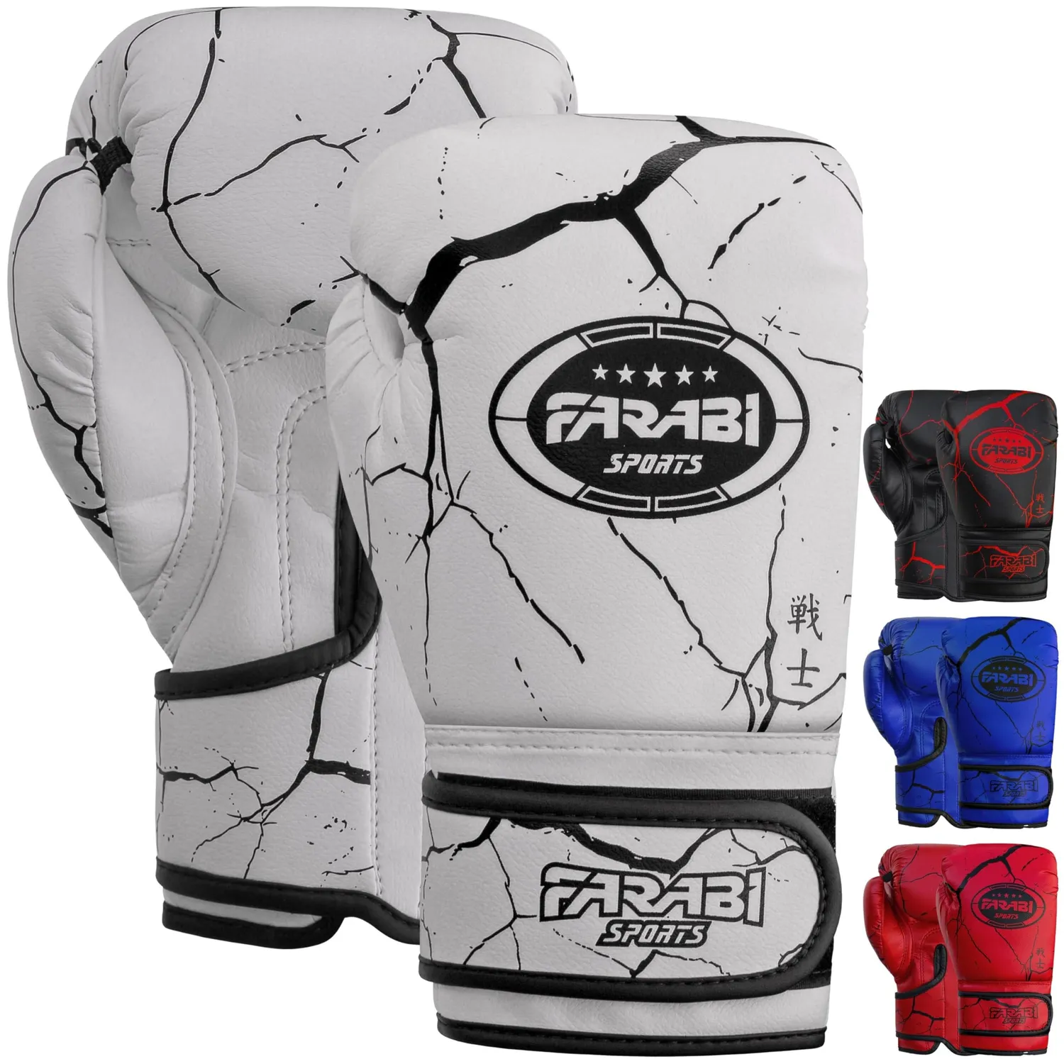 Farabi Warrior Guanti Boxe Bambini Nero 6 oz pelle sintetica
